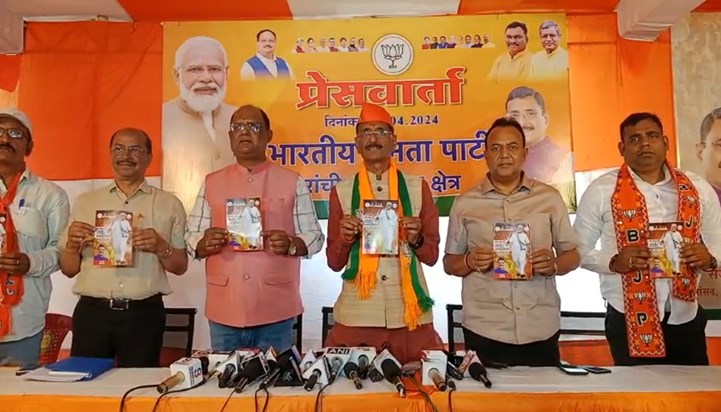 Ranchi MP Sanjay Seth