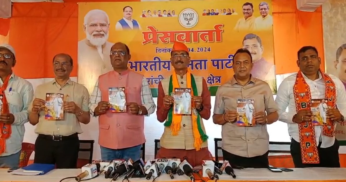 Ranchi MP Sanjay Seth