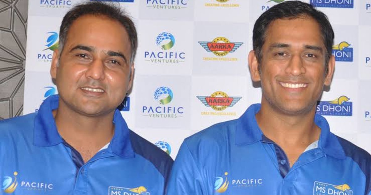 M.S Dhoni Partner Mihir Arrested