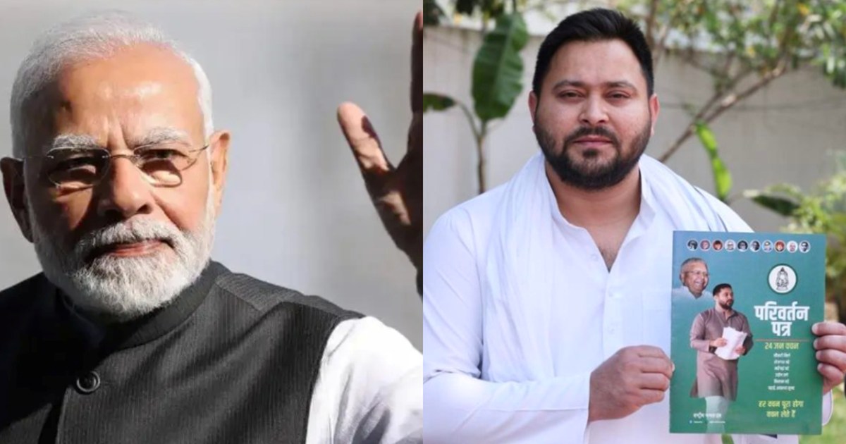 PM Modi's election rally today in Gaya and Purnia, Tejashwi 