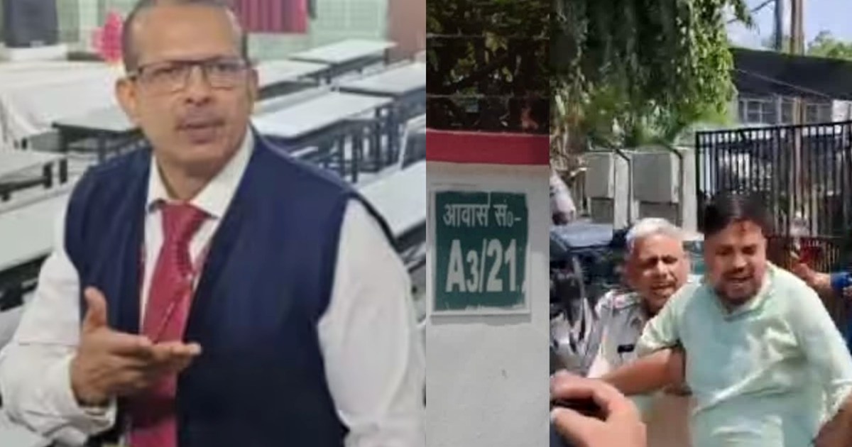 What will happen to KK Pathak now? Where did the ABVP people