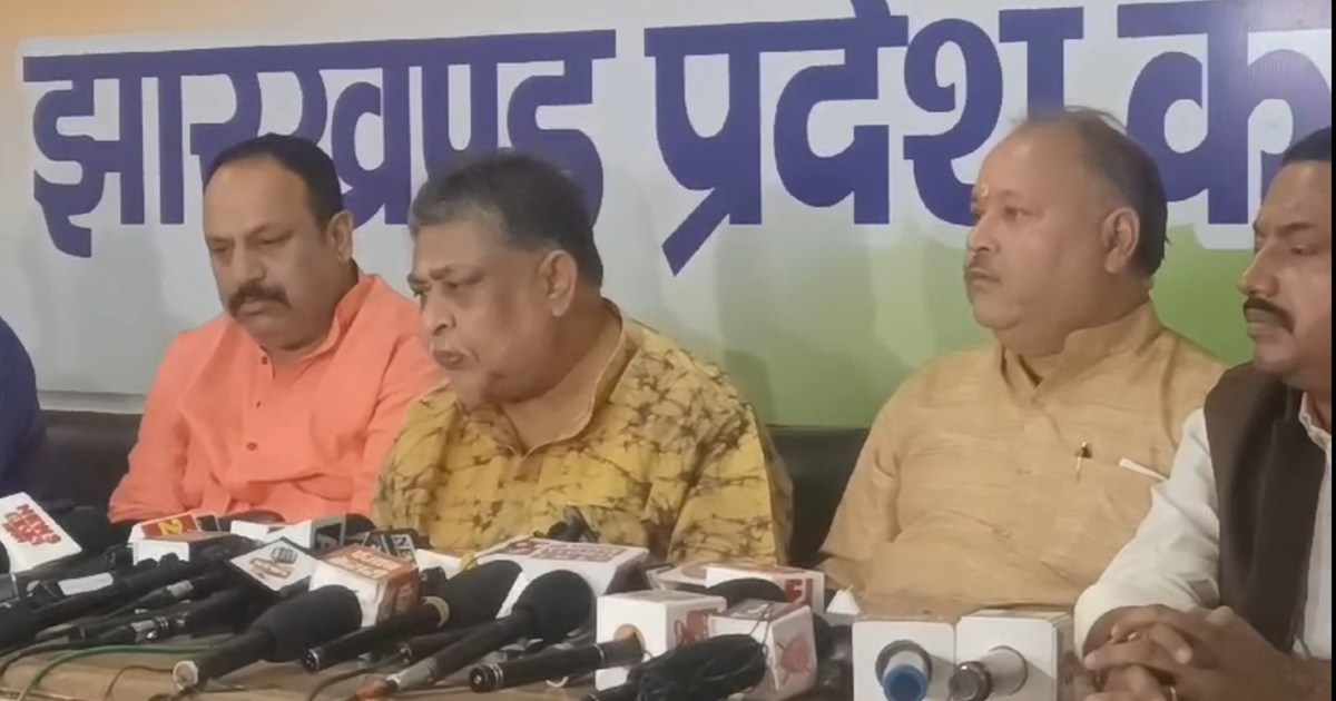 INDI in Ulgulan Rally Jharkhand 