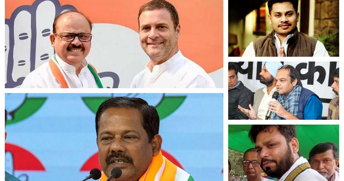 ELECTION 2024: CONGRESS and Rahul Gandhi like only family an