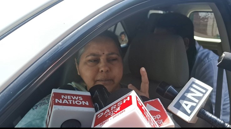Misa bharti ka bda byan