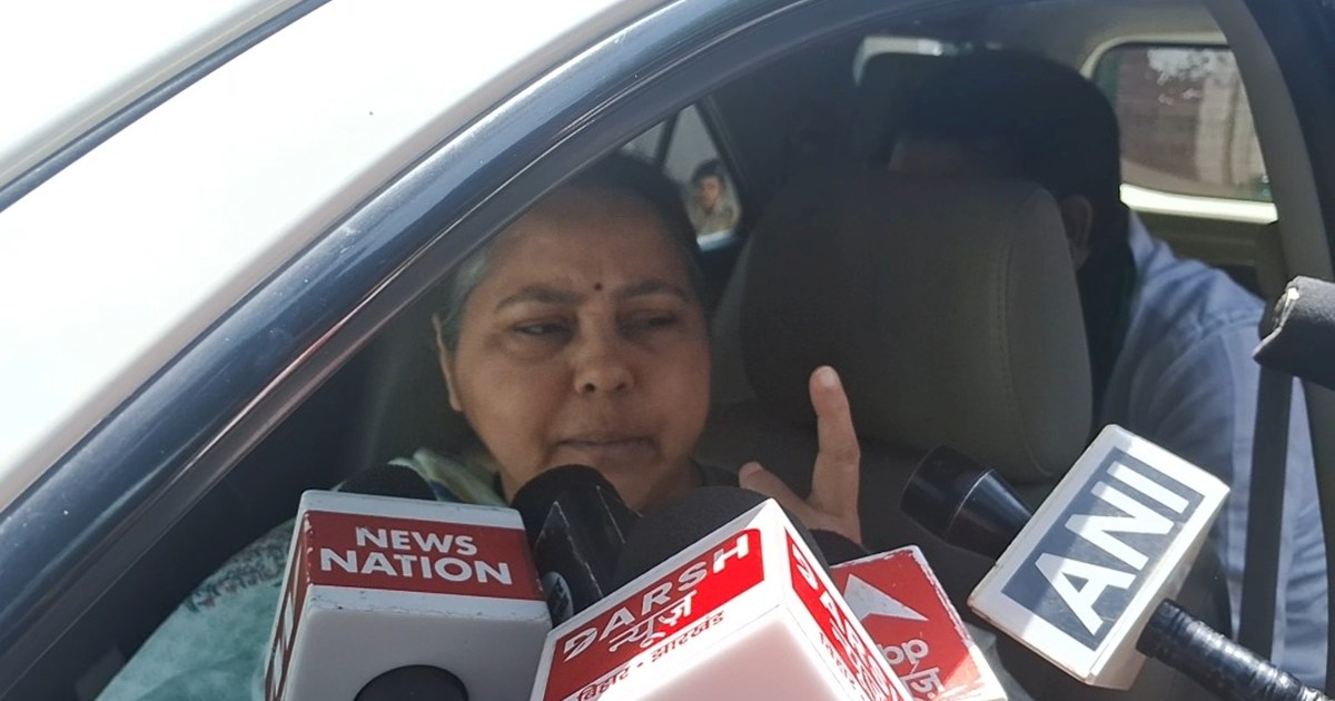 Misa bharti ka bda byan