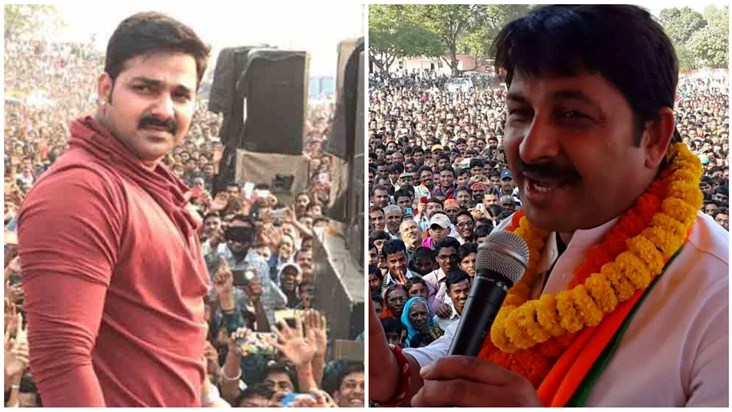 To counter Pawan Singh, Upendra Kushwaha is fielding BJP MP To counter Pawan Singh, Upendra Kushwaha is fielding BJP MP