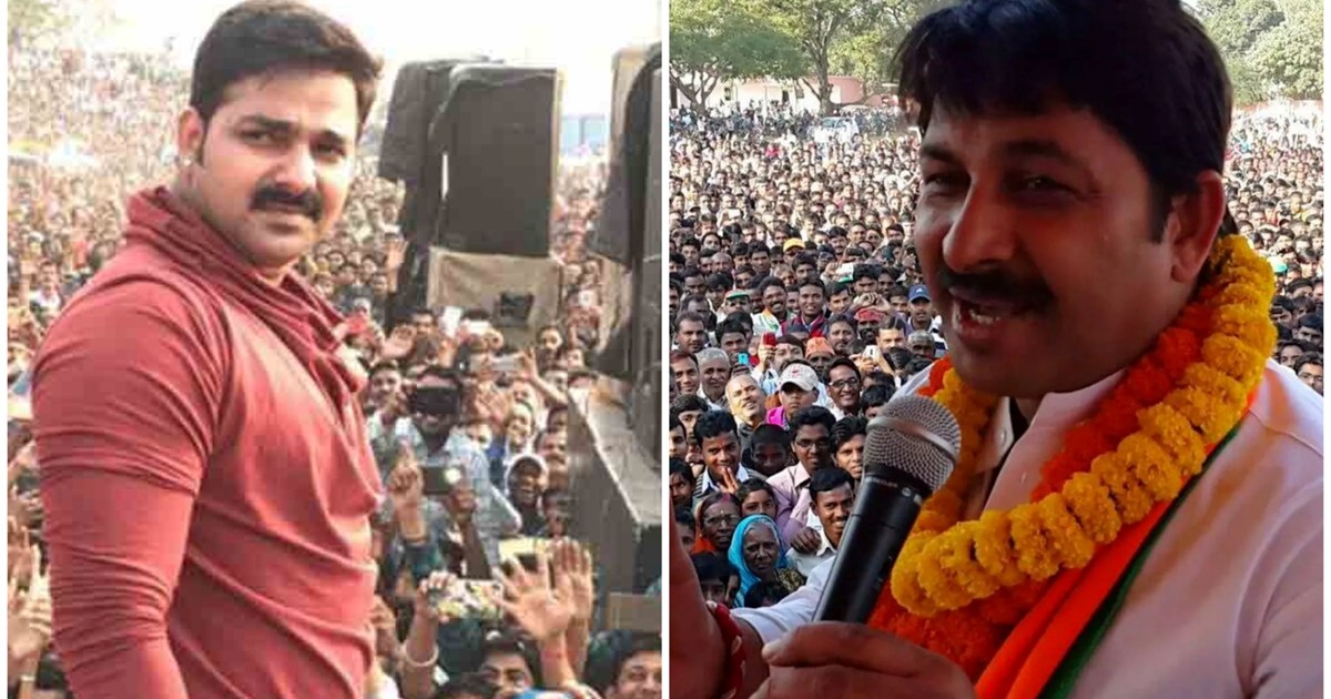 To counter Pawan Singh, Upendra Kushwaha is fielding BJP MP 