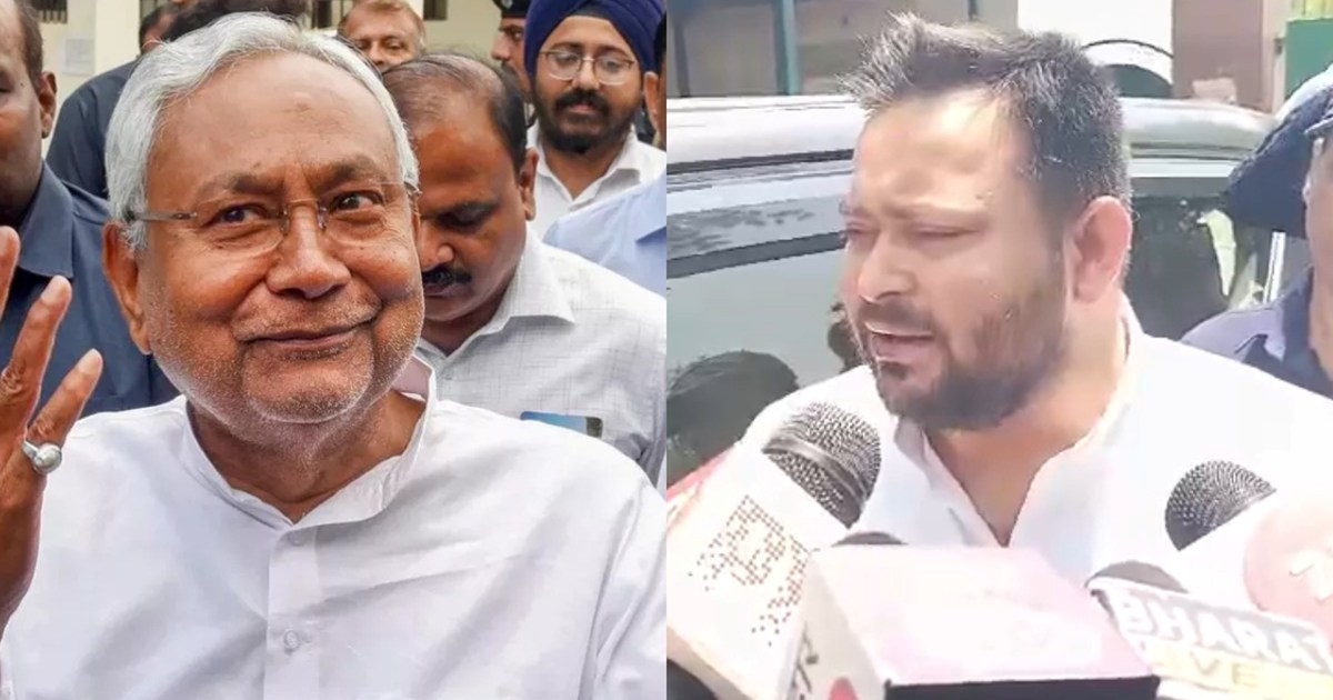 BIHAR POLITICS, Nitish Kumar is like a father, his abuse is 