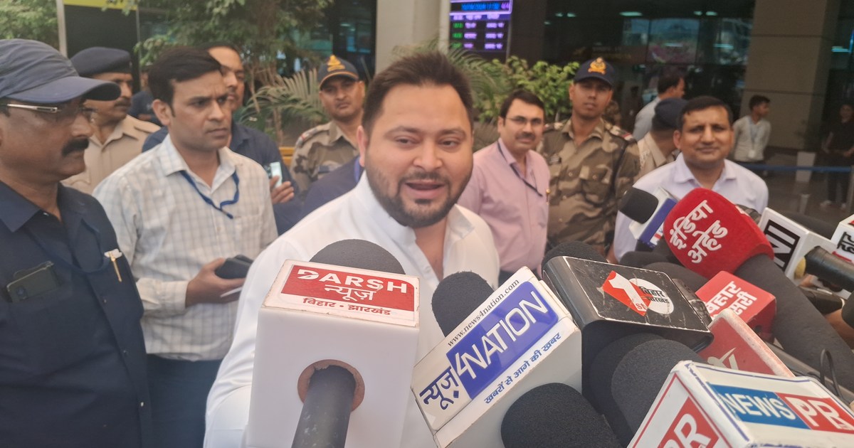 Bjp I q lebl me fel , tejsvwi 