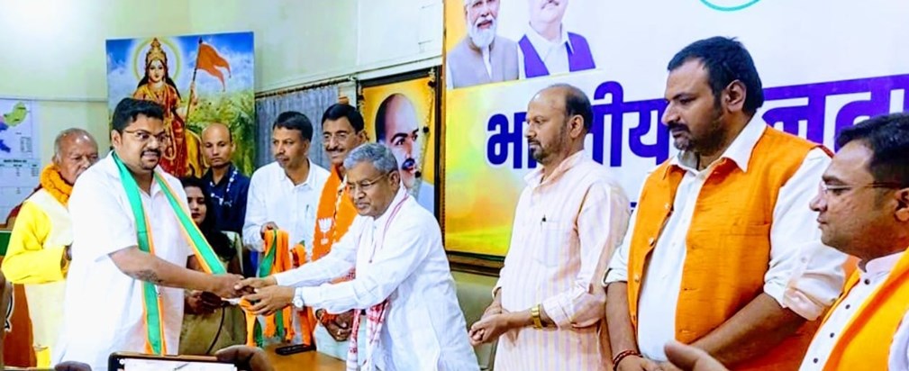 RJD Leader Join BJP 