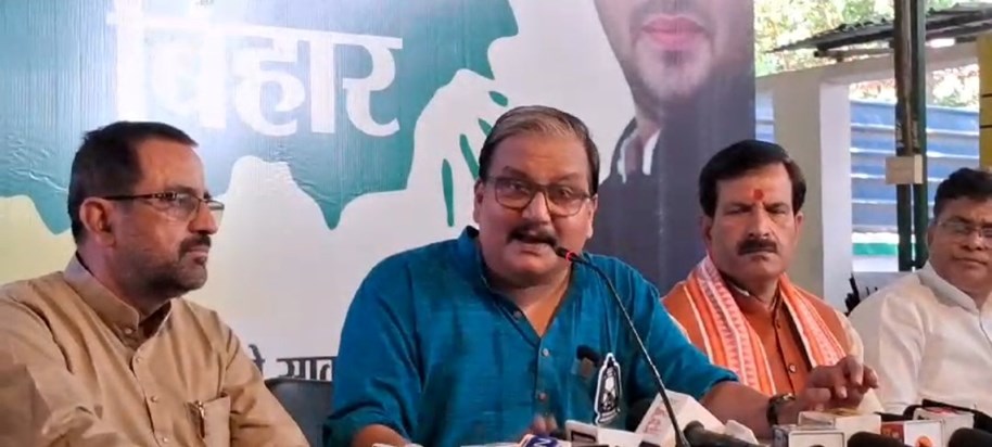 Rjd sansd mnoj jha ka press varta Rjd sansd mnoj jha ka press varta