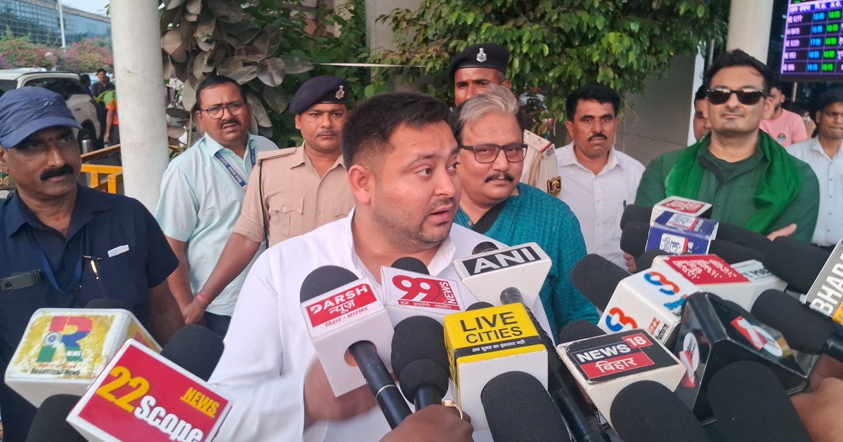 Tejsvwi ka majhi par bda byan