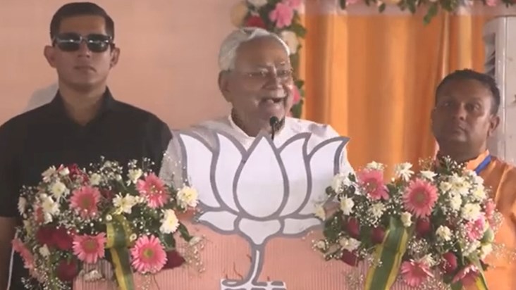 What did CM Nitish say in PM Modi's public meeting in Nawada
