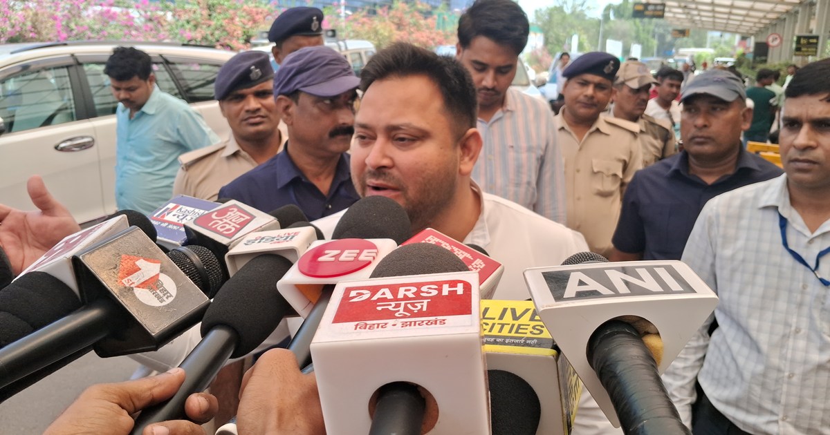 Tejsvwi yadv ka bda byan