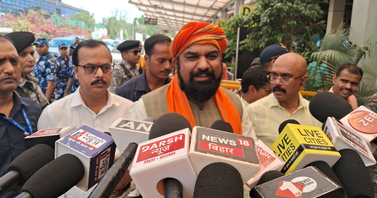 Samrat chaudhri ka byan