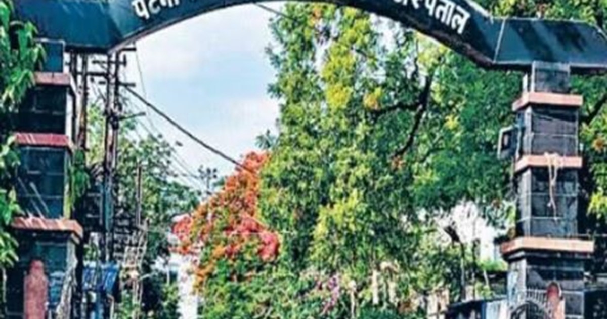 BIG BREAKING: Fire broke out near the emergency ward in PMCH