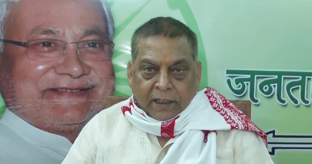 JDU prvkta nirj kumar ka bda byan