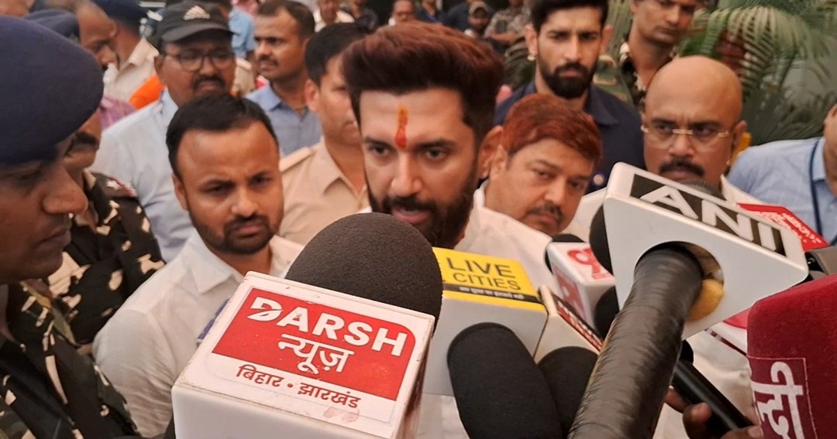 Chirag ka menofesto prtikiya