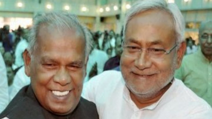 CM Nitish will do a road show in Gaya for Jitan Ram Manjhi, 
