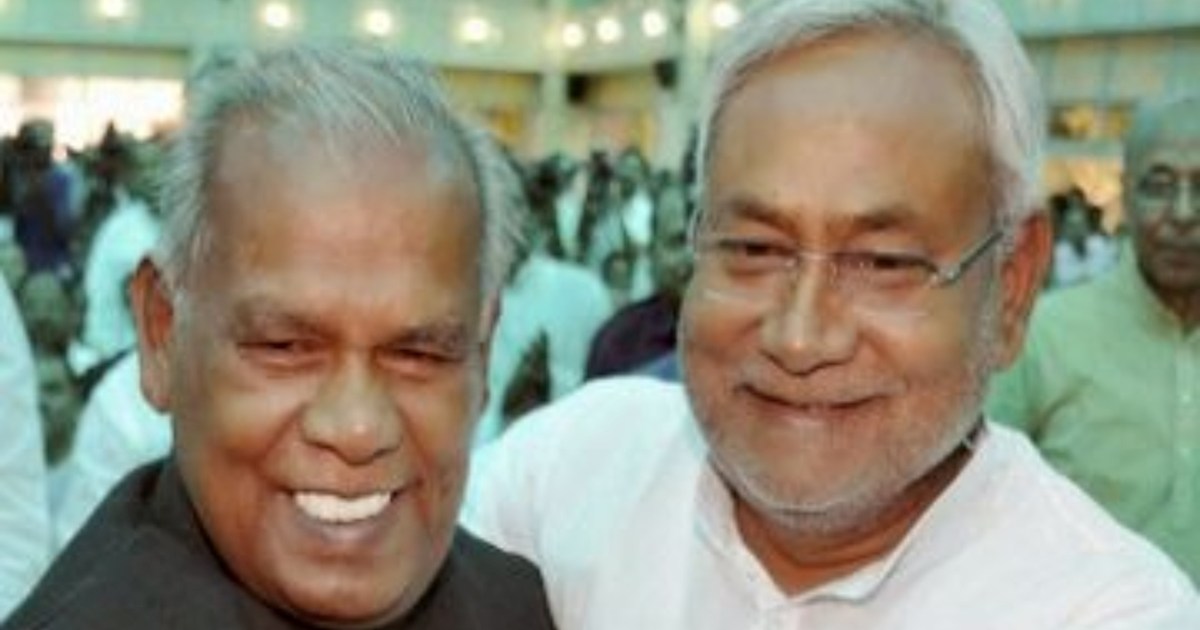 CM Nitish will do a road show in Gaya for Jitan Ram Manjhi, 