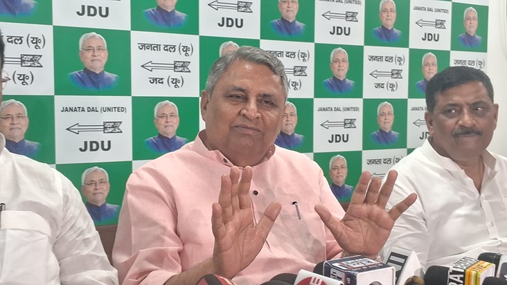 Mntri vijy chaudhri ka byan Mntri vijy chaudhri ka byan