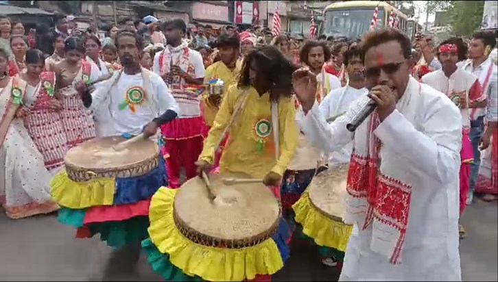 Sarhul Festival Sarhul Festival