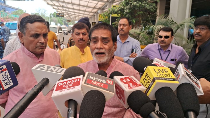 Ram kripal ka byan