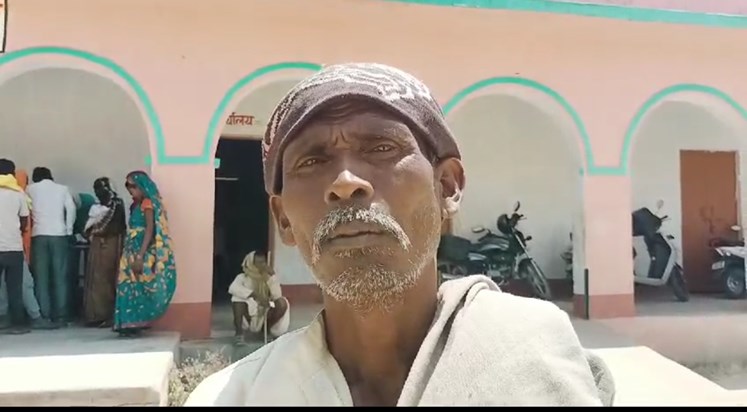 LAOKSABHA ELECTION: Voted by walking 18 kilometers, district
