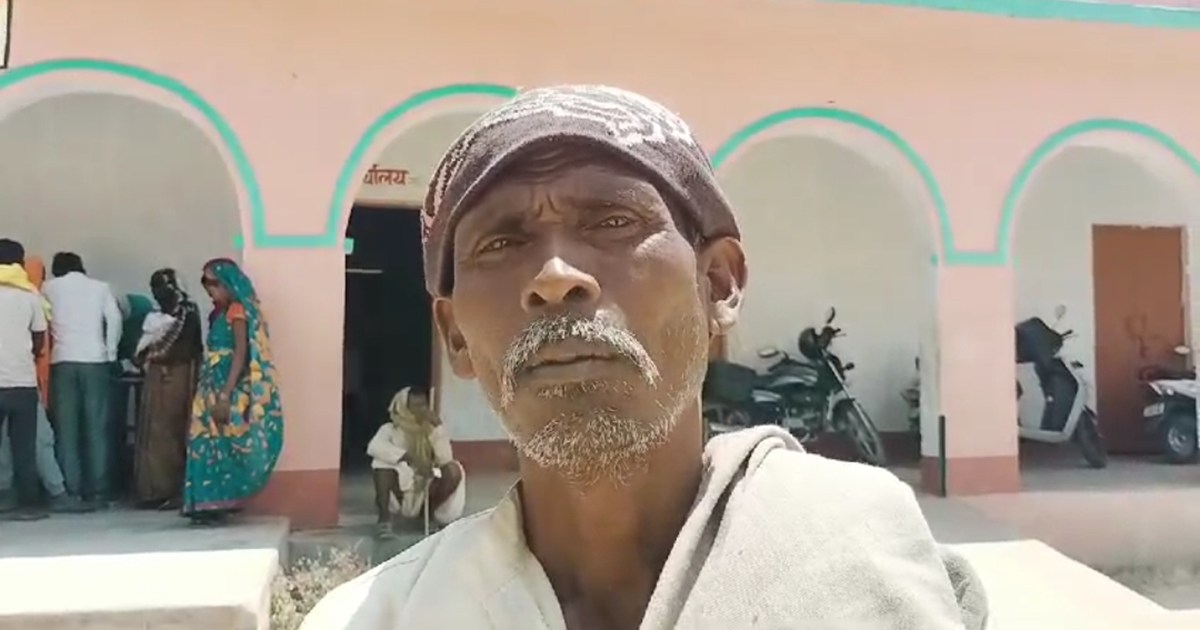 LAOKSABHA ELECTION: Voted by walking 18 kilometers, district