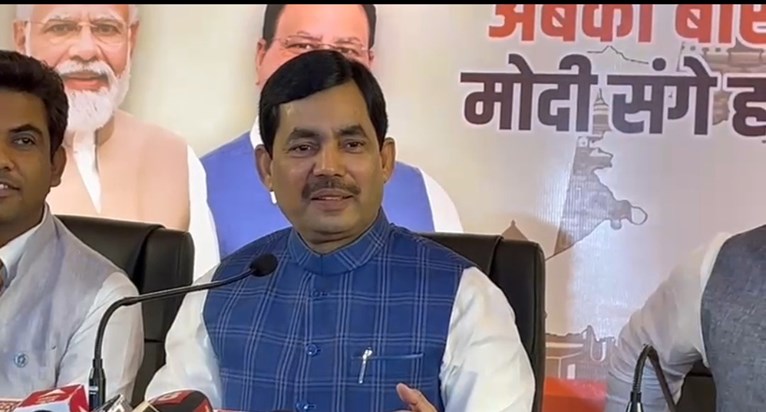 Nrendr modi ka Bihar daura 4April ko Nrendr modi ka Bihar daura 4April ko