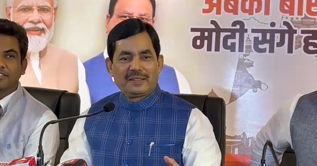 Nrendr modi ka Bihar daura 4April ko