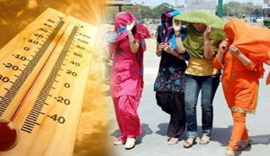 Weather is going to become dangerous after April 10, Meteorological Department issued a big alert