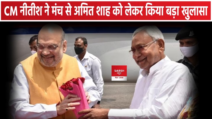 Lok Sabha Chunaw 2024 Lok Sabha Chunaw 2024