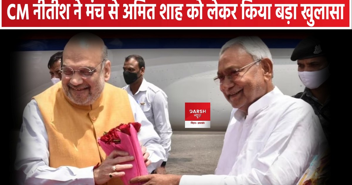 Lok Sabha Chunaw 2024