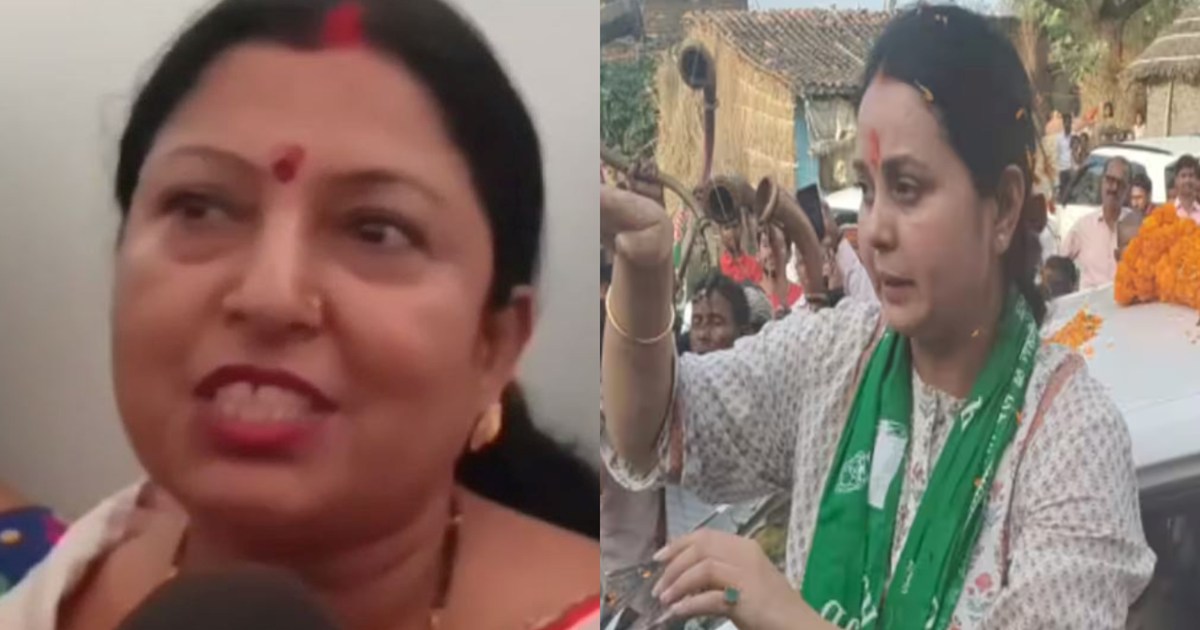 ELECTION 2024: BJP MP told why Laluji has given ticket to Ro