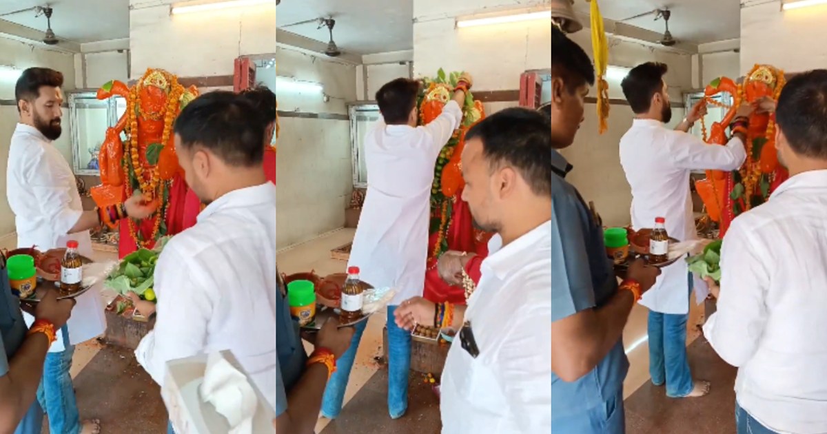 Chirag Paswan reached the shelter of Lord Hanuman and worshi