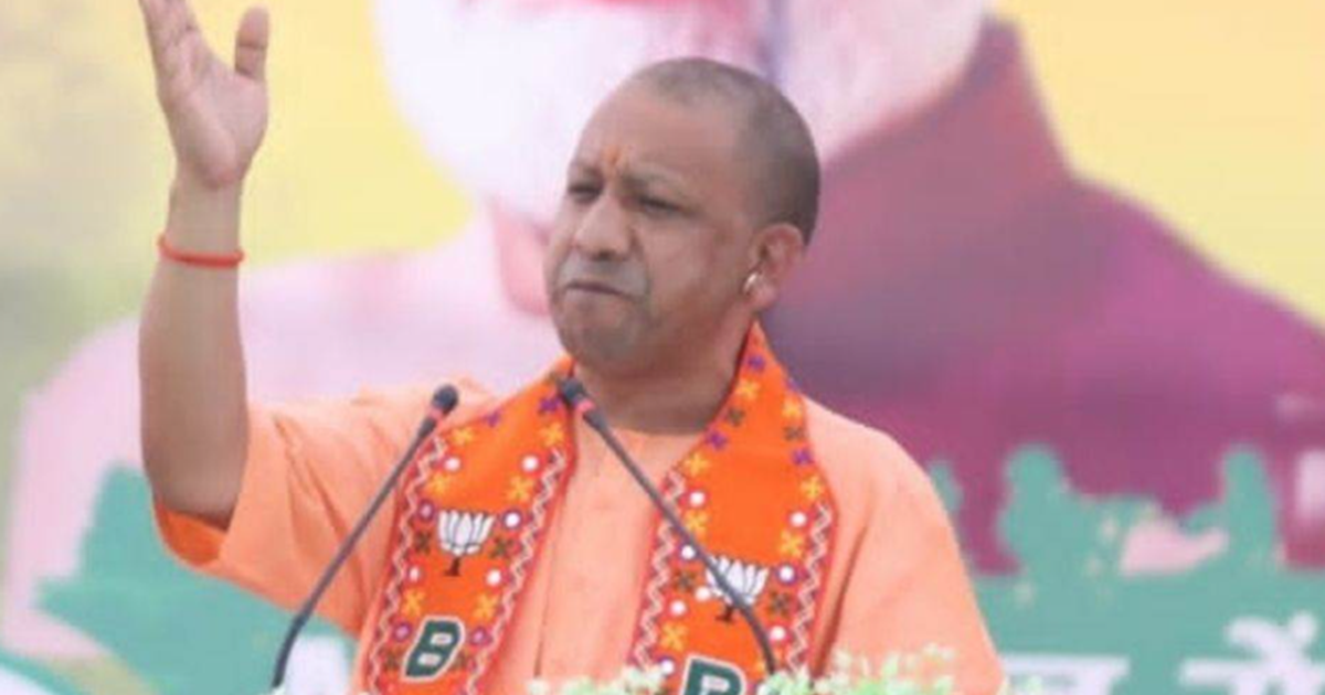UP CM Yogi's entry in BIHAR in Lok Sabha election campaign, 