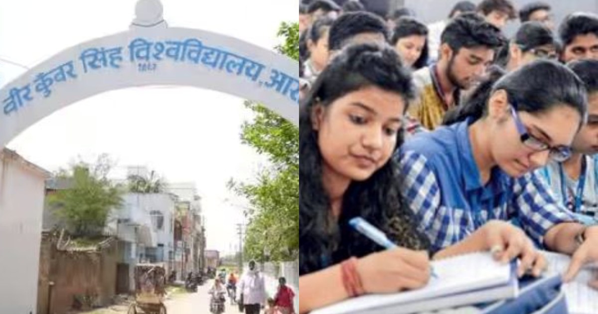 Amidst the elections, VKSU has released the schedule for the