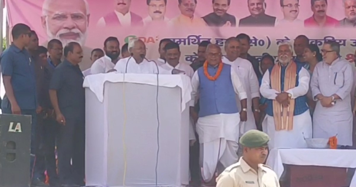 Jitan Ram Manjhi was completely kind to the CM in Gaya, said