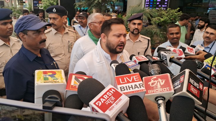 Bjp ke sanklp patr pr tejsvwi ka byan Bjp ke sanklp patr pr tejsvwi ka byan