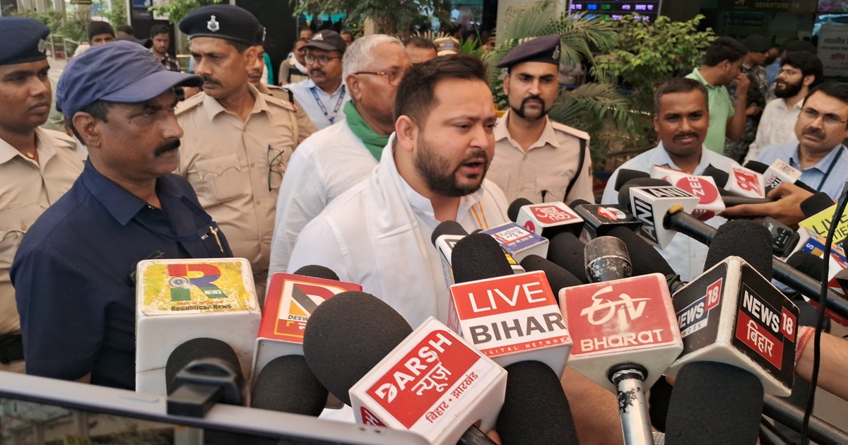 Bjp ke sanklp patr pr tejsvwi ka byan