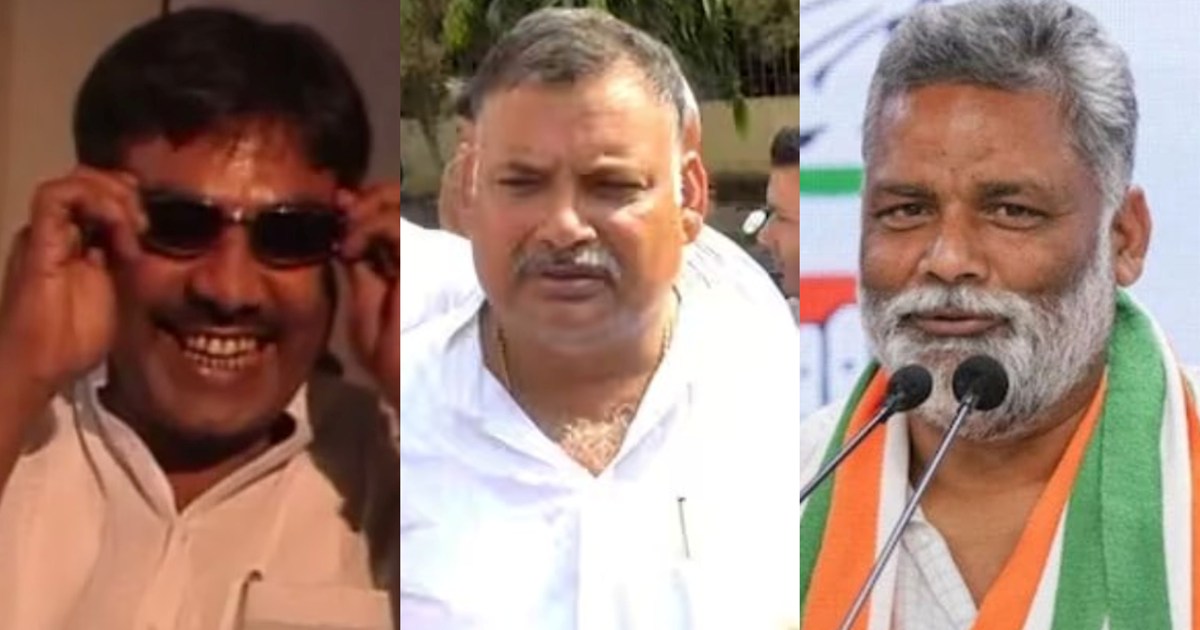 These strongmen still have power in the politics of Bihar, t