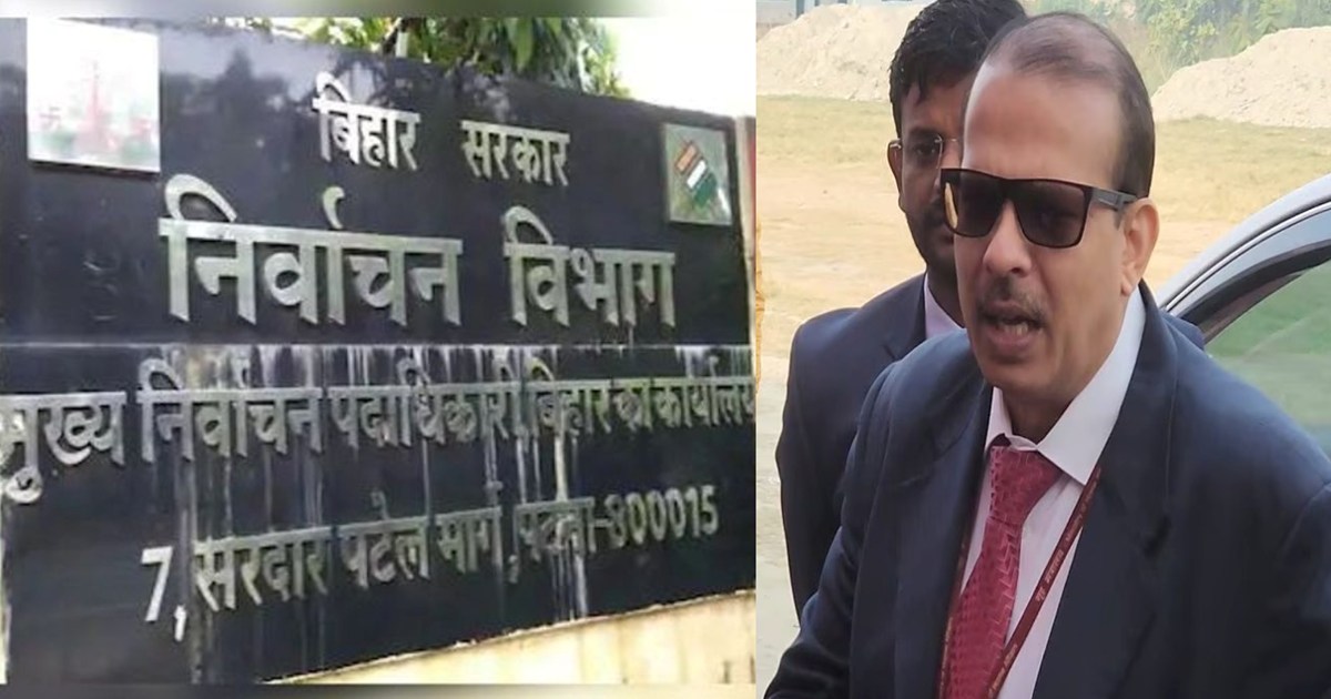 Education Department's complaint reached Election Commission