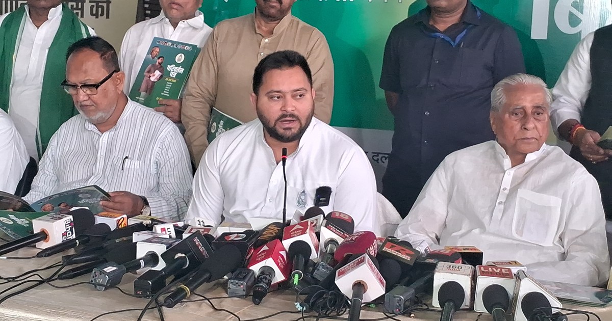 Tejsvwi ne kar Diya bda ghoshna srkaar bni to dege rojgaar 