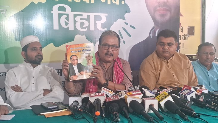 Mnoj jha ka bjp par bda aarop Mnoj jha ka bjp par bda aarop