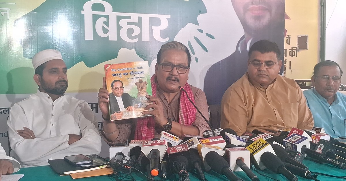 Mnoj jha ka bjp par bda aarop