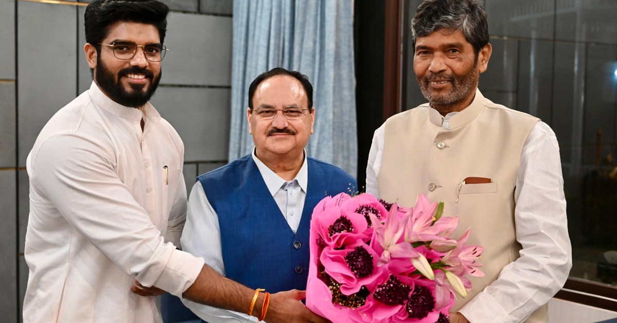 Are uncle and nephew going to be together? Pashupati Paras m