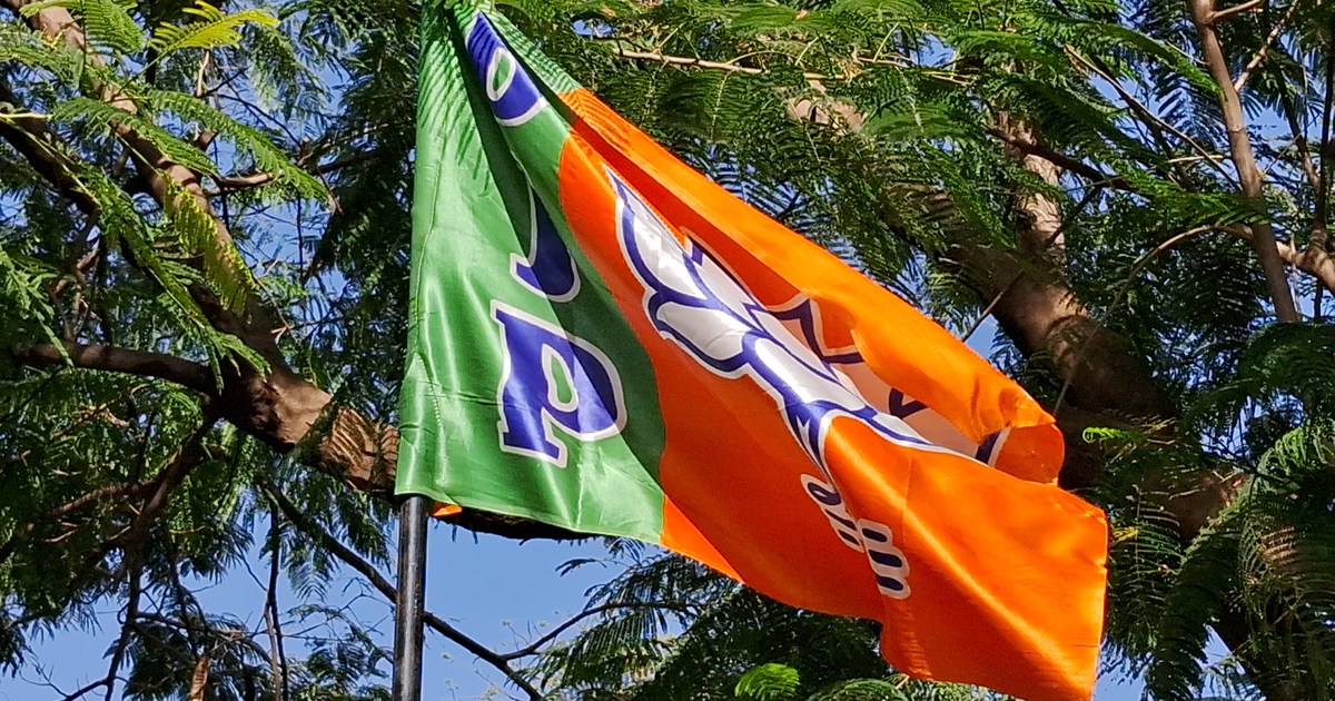 BJP on JMM Goverment 