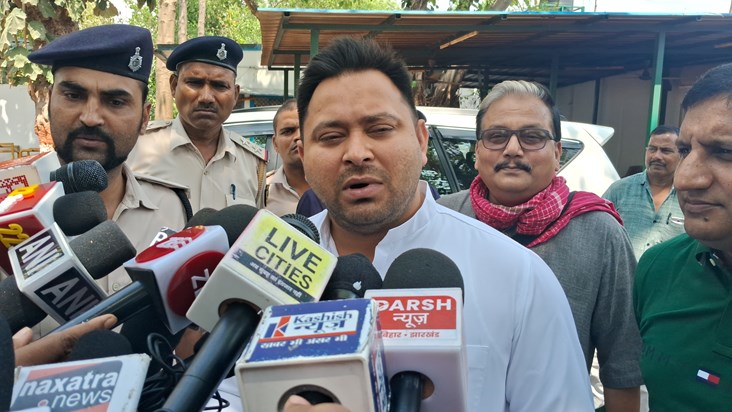 Tejsvwi yadv ka dava India gthbndhn ki srkaar bnne ja rhi ha Tejsvwi yadv ka dava India gthbndhn ki srkaar bnne ja rhi ha