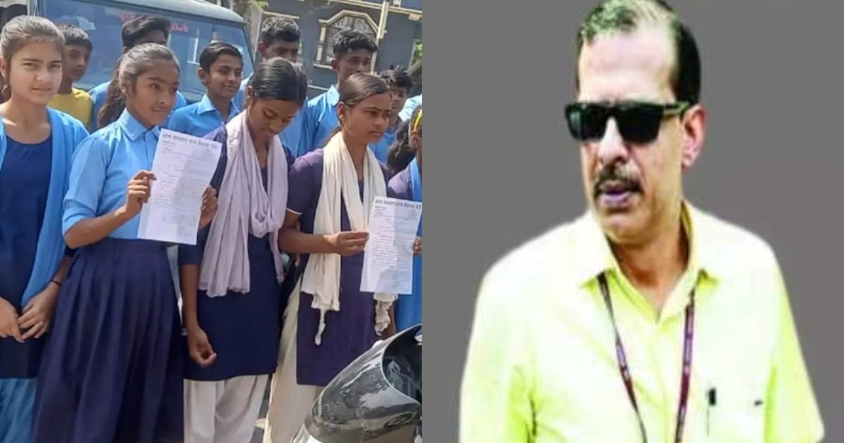 ACS KK Pathak's order spoils the future of the daughters of 